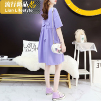 shengshi孕妇装连衣裙小个子半遮肚孕晚期大码时尚减龄天裙子潮