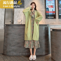 shengshi孕妇装连衣裙时尚套装20新洋气网红两件套外出个性辣妈潮