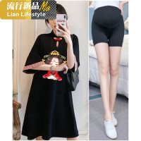 shengshi孕妇装连衣裙时尚旗袍网红套装20级感孕妇裙大码上衣