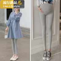 shengshi孕妇连衣裙网红装时尚套装遮肚显瘦上衣孕晚期小个子孕妇装