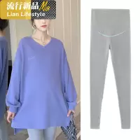 shengshi孕妇连衣裙装套装时尚20孕妇装潮辣妈个性两件套