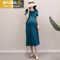 shengshi孕妇连衣裙装纯色气质修身长裙时尚20外出天裙子
