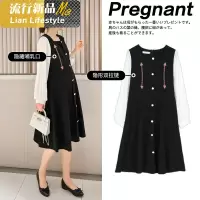 shengshi孕妇连衣裙装长裙哺乳衣外出辣妈时尚潮妈小个子孕妇装