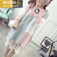 shengshi洋气孕妇装连衣裙新年2020潮辣妈个性毛衣时尚减龄上衣