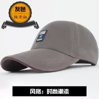 盛世尼曼冠师傅男士帽夏天棒球帽户外冬季运动鸭舌帽子男春秋韩版潮太阳帽帽子