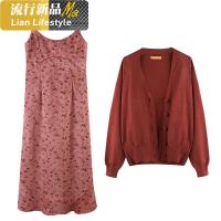 shengshi网红孕妇装连衣裙套装时尚装吊裙洋气20新长裙子