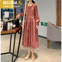 shengshi装孕妇连衣裙长裙过膝大码宽松方百褶碎花200斤