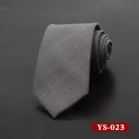 盛世尼曼YSBYL8cm正装韩版领带男士时尚休闲英伦灰色格子潮领带男礼盒装领带