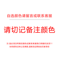盛世尼曼春秋船袜女超浅口高跟鞋棉硅胶防滑短袜套薄款冰丝夏天隐形袜子袜子