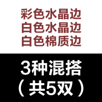 盛世尼曼韩国蕾丝边女短袜丝网面薄款浅口棉船袜白色袜子女花边女袜袜子