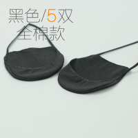 盛世尼曼5双装 浅口隐形吊带船袜女士棉短袜棉底网眼细带半脚掌蕾丝袜子袜子