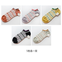 盛世尼曼韩版爱心复古彩边船袜春夏少女棉低帮日系可爱森系女短袜袜子袜子