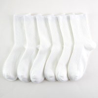 盛世尼曼6双装 白袜子男士简约纯色白袜中筒袜春夏季棉袜白色袜子袜子