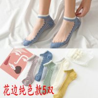 盛世尼曼女短丝祙玻璃丝袜子夏天薄款棉短袜短筒水晶船袜小熊网红透气浅口袜子