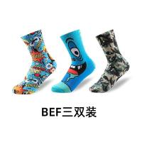 盛世尼曼篮球袜子专业运动袜男秋冬中长筒高帮街头实战印花毛巾底薄款潮袜袜子