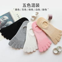 盛世尼曼雏牧5双装 夏季薄款网眼五指袜女士分脚趾隐形船袜透气吸汗棉袜子袜子