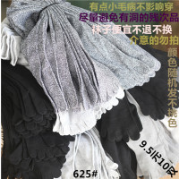 盛世尼曼低价热卖男士高筒直板无跟五指袜棉混运动五指40-47大码袜子袜子