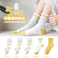 盛世尼曼春夏天袜子女中筒袜棉透气网眼日系网红款可爱小熊少女花边长袜