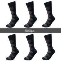 盛世尼曼袜子男秋冬正装袜商务袜长筒皮鞋袜棉袜英伦风西装袜中筒绅士长袜