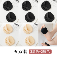 盛世尼曼五指袜子女棉薄款春夏季露指袜防滑高跟鞋前半掌分脚趾吸汗袜套袜子
