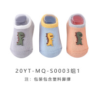 盛世尼曼儿童袜子秋冬新款毛巾袜防滑船袜儿童毛圈袜婴儿学步袜宝宝地板袜