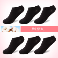 盛世尼曼白色袜子女棉短袜春秋季薄款浅口棉船袜夏天运动女袜低腰床袜