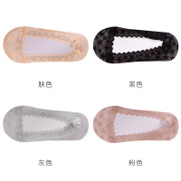 盛世尼曼歌力诺袜子女夏季薄款黑蕾丝棉底短袜浅口春秋硅胶防滑隐形船袜