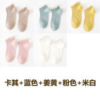 盛世尼曼袜子女短袜棉浅口蕾丝花边袜韩国可爱日系洛丽塔船袜春夏季薄款