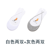 盛世尼曼半截前脚掌船袜女棉超浅口夏季薄款全隐形高跟鞋防滑吊带脚底袜子