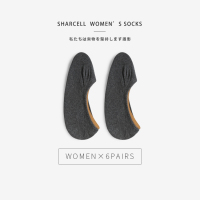 盛世尼曼船袜女薄棉浅口隐形袜薄款夏季袜子女低帮袜硅胶防滑袜套高跟鞋袜