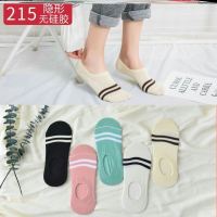 盛世尼曼袜子女帆船袜硅胶防滑隐形浅口脚底袜托船袜底春夏季薄款船袜短袜