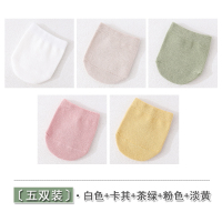 盛世尼曼半截袜子女前脚掌船袜隐形防滑棉夏季薄款单拖鞋袜高跟鞋半掌袜