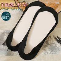 盛世尼曼2双 宇宙超浅口夏季船袜女棉硅胶防滑薄款隐形低帮短袜子