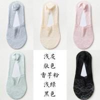 盛世尼曼芬汀蕾丝船袜女春夏季短丝袜浅口低帮短袜子隐形硅胶防滑薄款袜套