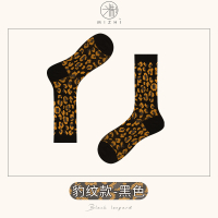 盛世尼曼豹纹小腿袜女春秋中筒袜子女复古千鸟格条纹菱格子日系学院风韩国