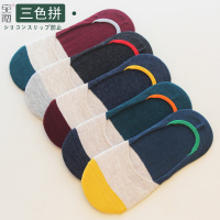 盛世尼曼袜子男士船袜夏季薄款浅口隐形棉袜硅胶防滑低帮运动吸汗短袜男