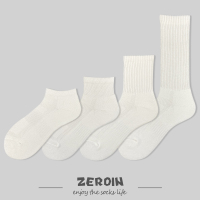 盛世尼曼4双 男士加厚毛巾底袜子色黑白中长筒棉白袜男运动篮球袜潮
