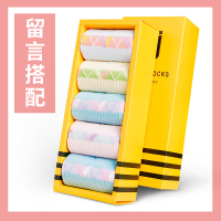 盛世尼曼袜子女棉祙中筒薄款运动成人春款中年妈妈穿的春秋款羽毛球跑步袜子