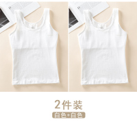 盛世尼曼少女发育期棉内衣15初中生小背心睡衣9-12岁小学生女童薄款背心胸罩