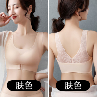 盛世尼曼运动内衣女无钢圈美背心式聚拢调整型收副乳上托乳胶文胸大码胸罩