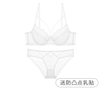 盛世尼曼蒙娜玫瑰胖mm大胸显小超薄款文胸上托防下垂大码内衣性感蕾丝胸罩胸罩