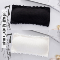 盛世尼曼无肩带抹胸女带胸垫防走光聚拢内搭黑色白色打底内衣上衣露肩裹胸胸罩