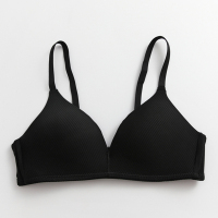 盛世尼曼高中学生少女文胸收副乳聚拢调整型小胸罩超薄款无钢圈内衣女