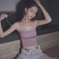 盛世尼曼名媛风]可外穿美背文胸背心式运动吊带内衣短款修身上衣带胸垫胸罩