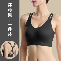 盛世尼曼内衣女大胸显小缩胸罩薄款防下垂收副乳运动抹胸美背心文胸全罩杯