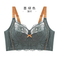 盛世尼曼大胸显小文胸薄款无钢圈大码内衣女防下垂收副乳调整型胸罩