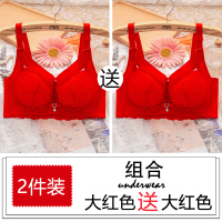 盛世尼曼文胸女聚拢小胸平胸专用特厚5cm馒头杯厚款婴肌棉上托无钢圈内衣胸罩