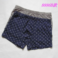 盛世尼曼4条 依之舍男士棉平角内裤 舒适 男式棉短裤 四角裤头内裤