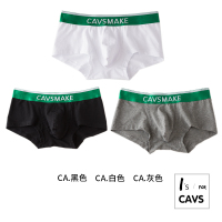 盛世尼曼3件磨蹭先生内裤男棉平角裤性感低腰男士四角裤绿色运动潮青年内裤