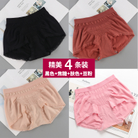 盛世尼曼莫代尔日系无缝女三角裤头大码蜂窝高腰收腹提臀内裤女棉裆内裤